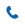 hotline